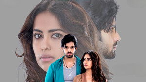 పాప్ కార్న్‌ háttérkép