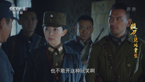 锻刀之绝地重生 1. évad Ep.25 25. epizód