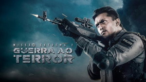 Mission Extreme 2: Black War háttérkép