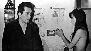安藤昇のわが逃亡とSEXの記録 háttérkép