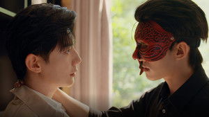 吾岸 1. évad Ep.11 11. epizód