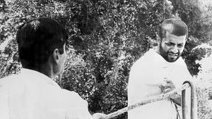 ಸಂಸ್ಕಾರ háttérkép