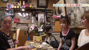 ハロプロ!TIME 2011. évad Ep.20 20. epizód