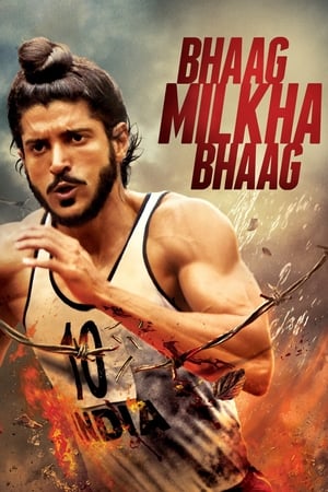 Bhaag Milkha Bhaag poszter