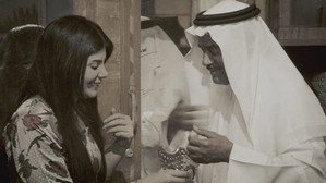 كنة الشام وكناين الشامية kép