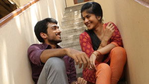 ஒரு பக்க கதை háttérkép