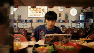 สถานะกั๊กใจ kép