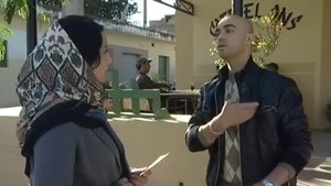من أيام مليحة 1. évad Ep.1 1. epizód