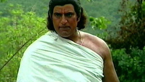 महाभारत Season 1 Ep.55 55. epizód