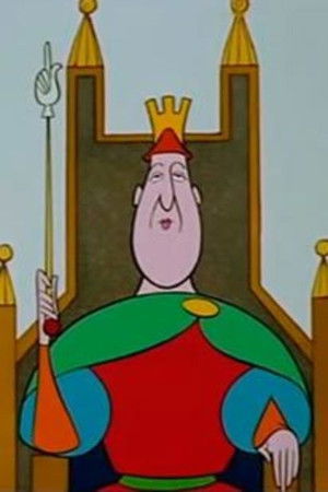 Le Fou du roi poszter