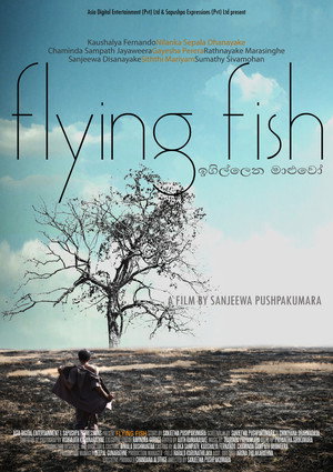ඉගිල්ලෙන මලුවො poszter