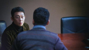 以法之名 kép