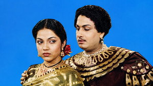 மதுரை வீரன் háttérkép