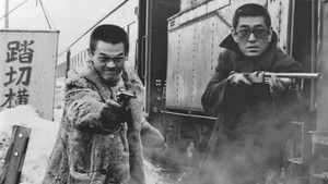 大脱獄 háttérkép