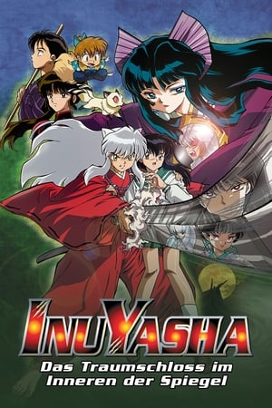 InuYasha Film 2. - Kastély a tükör mögött poszter