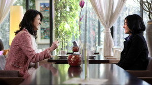 트라이앵글 háttérkép