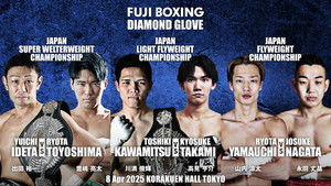 FUJI BOXING: Kawamitsu vs. Takami háttérkép