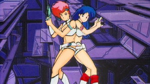 Dirty Pair: Lovely Angels yori Ai o Komete háttérkép