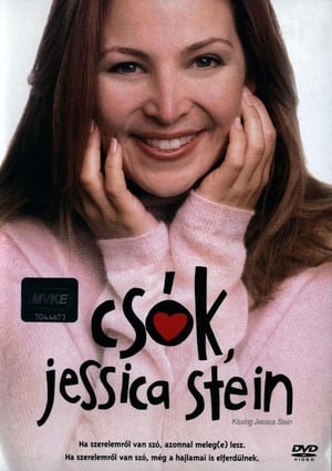 Csók, Jessica Stein