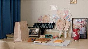 สืบเสียงปริศนา..อุ๊ย! เสียงหัวใจเธอดังกว่า kép