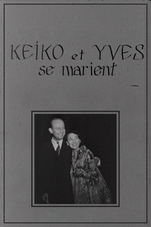 Keiko et Yves se marient poszter