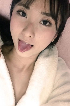 Chiharu Yamane profil kép