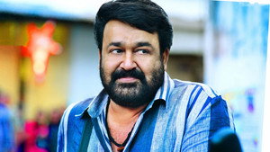 మనమంతా háttérkép