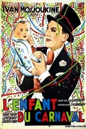 L’enfant du carnaval poszter