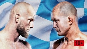 OKTAGON 71: Poppeck vs. Langer háttérkép