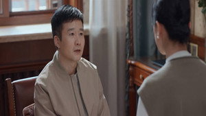 林深见鹿 1. évad Ep.27 27. epizód