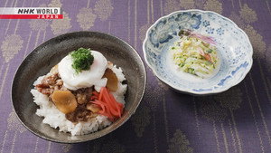 Itadakimasu ! Dining with the Chef 15. évad Ep.4 4. epizód