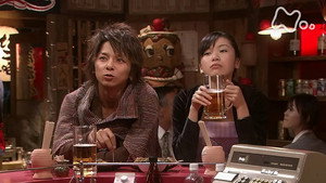 風のハルカ Season 1 Ep.72 72. epizód