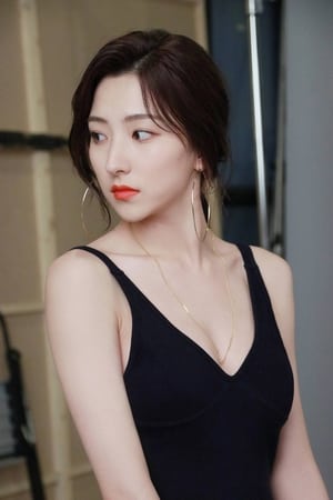 Son Ju-yeon