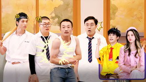 喜人奇妙夜 Speciális epizódok Ep.142 142. epizód