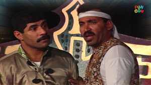 السيف المفقود háttérkép