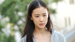 百万円と苦虫女 háttérkép