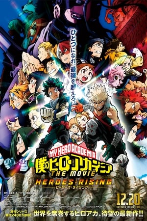 My Hero Academia: Heroes Rising poszter