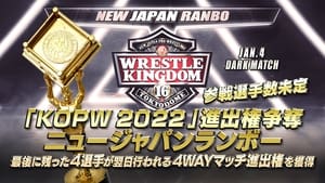 NJPW Wrestle Kingdom 16: Night 1 háttérkép