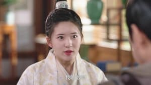 国子监来了个女弟子 1. évad Ep.9 9. epizód