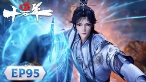 炼气十万年 1. évad Ep.95 95. epizód