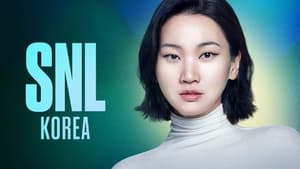 SNL 코리아 리부트 3. évad Ep.5 5. epizód