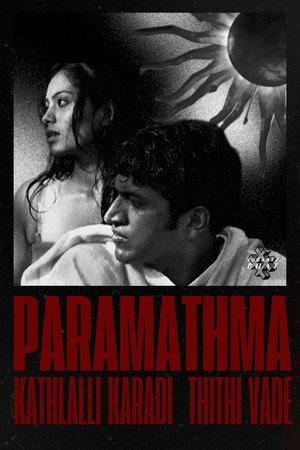 Paramathma poszter
