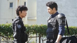S -最後の警官- kép