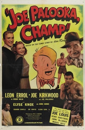 Joe Palooka, Champ poszter