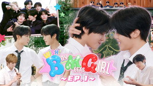 NCT WISH 4. évad Ep.90 90. epizód