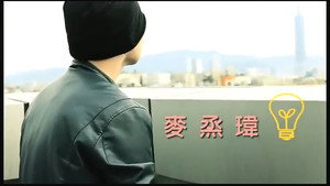 周杰伦 Speciális epizódok Ep.16 16. epizód