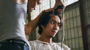 วัยหนุ่ม 2544 háttérkép