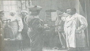 بورسعيد háttérkép