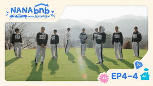 나나민박 with 세븐틴 1. évad Ep.14 14. epizód