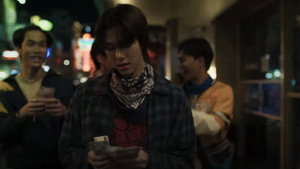 WU อู kép